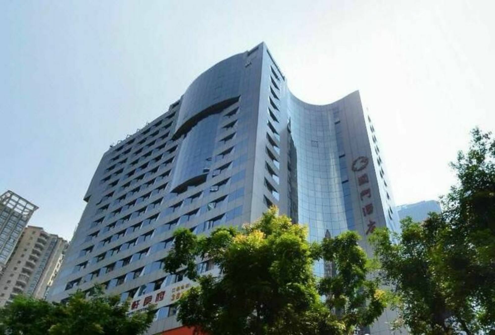 Guangzhou Guo Men Hotel Exterior foto